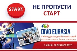 ��������� I ������������� ���������� ���������-������� �����, ���� � �������� ����� ������Ȼ!